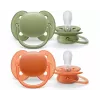 Philips Avent Ultra Soft Πιπίλα Neutral 18M+ (συσκευασία 2 τεμ.)