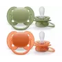 Philips Avent Ultra Soft Πιπίλα Neutral 18M+ (συσκευασία 2 τεμ.)