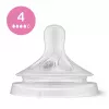 Philips Avent Natural Response Σετ θηλών σιλικόνης για μπιμπερό (συσκευασία 3 τεμ., Flow 3, 1+ μηνών)