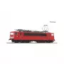 Roco 7500106 H0 ηλεκτρομηχανή BR 155 006-0 της DR