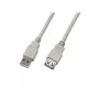 Wirewin καλώδιο επέκτασης USB 2.0 A αρσενικό σε A θηλυκό 5m γκρι USB A-A MF 5.0 GR