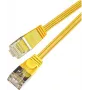 Wirewin Cat.6 SLIM Καλώδιο patch, STP(PIMF), 0,75 m, Κίτρινο (PKW-STP-SLIM-KAT6 0.75 GE)