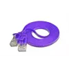 Wirewin SLIM καλώδιο δικτύου U/UTP Cat6 0,75m μωβ PKW-SLIM-KAT6 0.75 VT