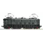 Roco 7500142 H0 ηλεκτράμαξα BR E 16 09 της DRG