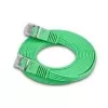 Wirewin Cat6 U/FTP Slim Ethernet Patchkabel 0,75m πράσινο PKW-STP-SLIM-KAT6 0.75 GN