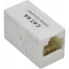 Wirewin WKUP KAT6A UTP RJ45 Keystone Jack, λευκό