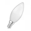 Osram λαμπτήρες LED 4,9 W, θερμό λευκό