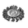 Bosch 2608622113 μεταλλικός ανεμιστήρας για γωνιακό τροχό