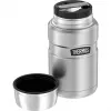 THERMOS STAINLESS KING θερμός δοχείο τροφίμων, 0,71 L, ματ μαύρο 4001.233.071