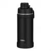 THERMOS ULTRALIGHT θερμός μπουκάλι Moon Rock Matt 0,75 L 4135214075