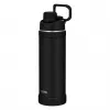 THERMOS ULTRALIGHT Θερμός 1,0 L, ανθρακί, μαύρο ματ 4135232100