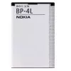 Nokia BP-4L Μπαταρία Li-Ion 1500 mAh για E61, E63, E71, E72, E90, N97, N810, N810 Wimax, E52 (Bulk)
