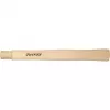 Wiha 26419 Λαβή ξύλου Hickory για σφυριά Safety-Soft-Face