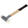 Gedore 248 H-40 σφυρί Soft-Face με Dead Blow, 730 g, 360 mm 8868580