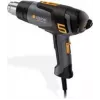 STEINEL HM 2120 E KF πιστόλι θερμού αέρα 2200 W, 80-630°C, 150-500 l/min, Soft Grip 089610