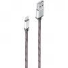shiverpeaks BS14-50075 Καλώδιο Lightning 0,3 m καφέ