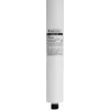 OMNITRONIC ράβδος απόστασης ηχείων bassbox/top ηχείο λευκό (60004556)