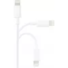 Renkforce Καλώδιο USB 2.0 USB-A σε Apple Lightning 1m λευκό ματ RF-5724084