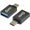 EXSYS EX-47990 προσαρμογέας USB-C αρσενικό σε USB-A θηλυκή, USB 3.2 Gen 1/2