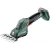 Metabo SGS 18 LTX Q Ψαλίδι γκαζόν και θάμνων μπαταρίας (Bare Tool) σε metaBOX 145 601609840