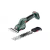 Metabo SGS 18 LTX Q Ψαλίδι γκαζόν και θάμνων μπαταρίας (Bare Tool) σε metaBOX 145 601609840