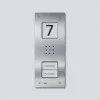 SIEDLE CAU 850-2-0 E ηχητική θυροτηλεόραση Siedle Compact χωνευτή 210009118-00