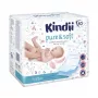 Kindii Pure & Soft υποθέματα αλλαγής 60x60 cm, συσκευασία 10 τεμ., αδιάβροχα μίας χρήσης, Λευκό