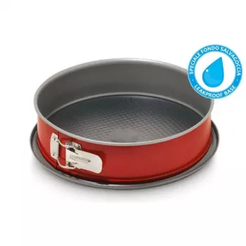 Guardini Rossana Φόρμα κέικ με σούστα 24 cm αντικολλητική επένδυση χάλυβας άνθρακα