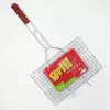 ASI Collection Σχάρα ψησίματος BBQ, 34 x 22 cm