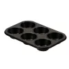 GUARDINI Gardenia Φόρμα για muffins 6 θέσεις 27 x 18,5 x 2,9 cm Ανθρακούχο ατσάλι Αντικολλητικό