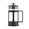 ASI COLLECTION Coffee Press GULFI M 600ml French press, βοριοπυριτικό γυαλί, μαύρο/ασημί
