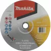 Makita E-13764 δίσκος κοπής 230 mm, οπή 22,23 mm, πάχος 1,9 mm, για μέταλλο και ανοξείδωτο χάλυβα