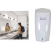 Rubbermaid AutoFoam Αυτόματο δοχείο σαπουνιού με αισθητήρα, Λευκό, 1100 ml, Πλαστικό, Αυτόματο, 1 τεμ. (1851397)