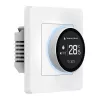 MOES ZHT-SR-GA ZigBee θερμοστάτης για θέρμανση νερού, λευκό
