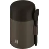 ZWILLING THERMO PLUS Θερμός δοχείο 600 ml καφέ