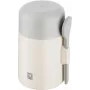 ZWILLING THERMO PLUS Θερμός δοχείο 600 ml κρεμ