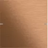 Gira Σετ πλήκτρων 1 θέσης Αισθητήρας αφής 4 Bronze 502138