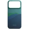 PITAKA Edge Case Over the Horizon MagSafe για iPhone 18 Pro Max / 17 Pro Max – Summer Noon