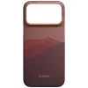 PITAKA Edge Case Over the Horizon MagSafe θήκη για iPhone 18 Pro Max / 17 Pro Max – Autumn Dusk
