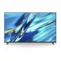 Sony Bravia 3 II Professional Display FWD-85XR35M2 - 85 ίντσες 4K UHD HDR LED