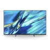 Sony Bravia 3 II Professional Display FWD-85XR35M2 - 85 ίντσες 4K UHD HDR LED