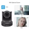 ROCWARE RC20 PTZ κάμερα 1080p 12x οπτικό Zoom HDMI USB 3.0 LAN