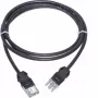 Hager WAGO Winsta Code B καλώδιο σύνδεσης 3x1,5mm² χωρίς αλογόνα 2,5m GKWAD93025