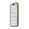 Apple iPhone 18 Pro Silicone Case με MagSafe – Oliv