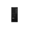 Lenovo ThinkStation P3 Tower Workstation - Intel Core Ultra 7 265, 32GB RAM, 1TB SSD, Windows 11 Pro (DE)