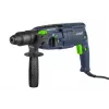 Wuber W28920 Περιστροφικό σφυρί, 4 J, 2500 W