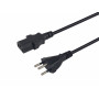 Equip Καλώδιο τροφοδοσίας Swiss T12 σε IEC C13, 5 m, Μαύρο, PVC