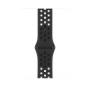 Apple Watch Nike Sportarmband 45mm – Ανθρακί/Μαύρο