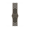 Apple Watch Nike Sportarmband 45mm – Olive Grey/Μαύρο