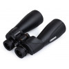 Celestron SkyMaster Pro ED 15x70mm κιάλια Porro BaK-4 μαύρα